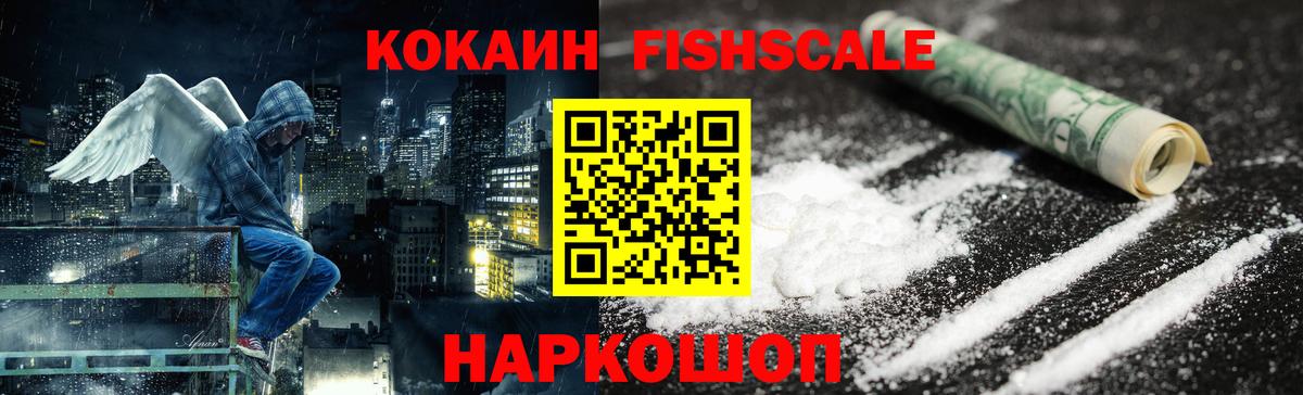 Cocaine 98%  даркнет сайт  Гудермес  Вход с VPN  COCAIN Перу 