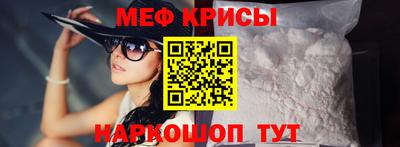 герыч Гудермес