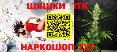 герыч Гудермес