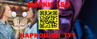 синтетический гашиш Гуково