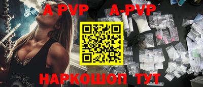 герыч Гудермес