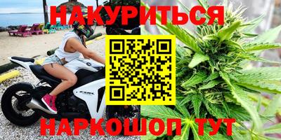 герыч Гудермес