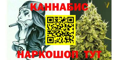 герыч Гудермес