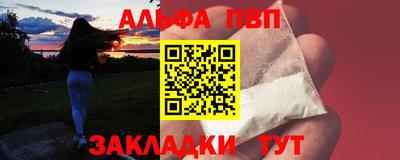 герыч Гудермес