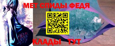 герыч Гудермес