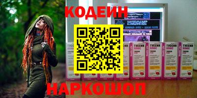 герыч Гудермес