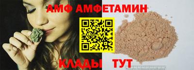 герыч Гудермес