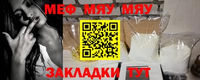 герыч Гудермес