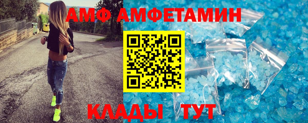 Гудермес  Метамфетамин витя  Вход с VPN  Метамфетамин витя 